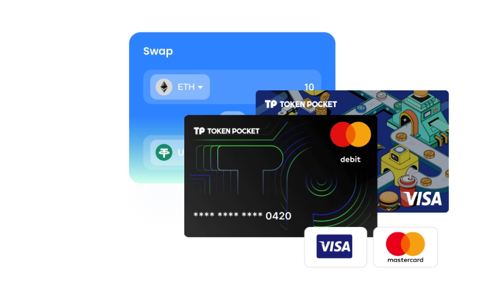 充提入口