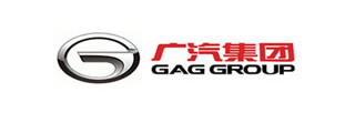 广汽 广汽
